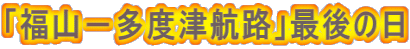 uR|xÍqHvŌ̓ 